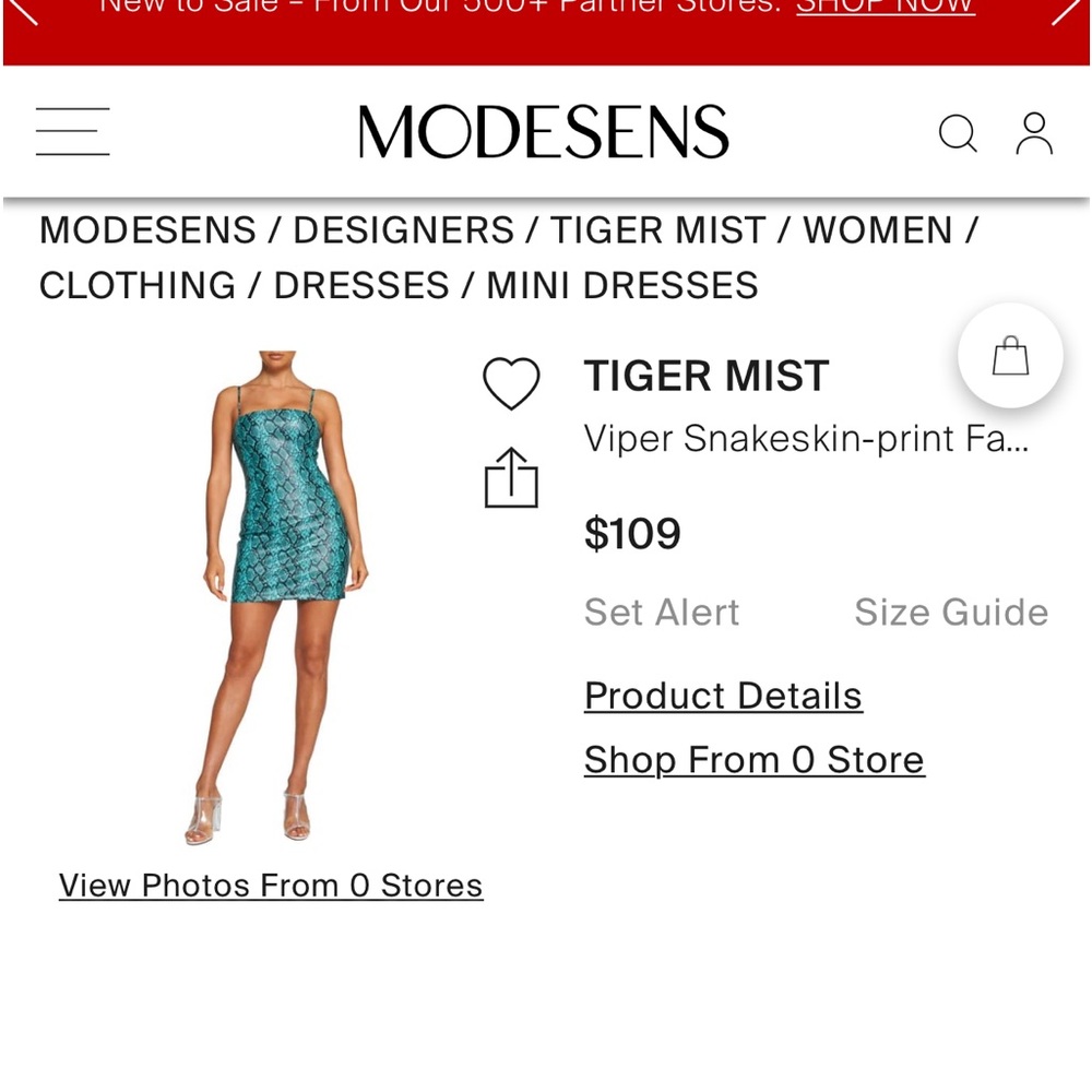 Tiger Mist size small blue leather snake print dress